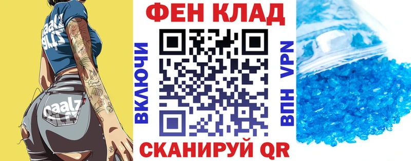 Амфетамин 98%  Реж 