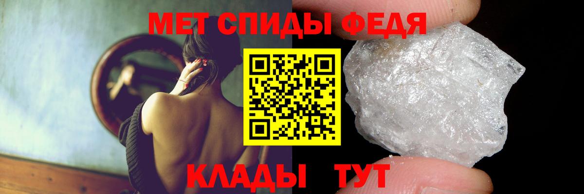 Amphetamine 98% Реж