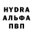 Амфетамин VHQ james lachs