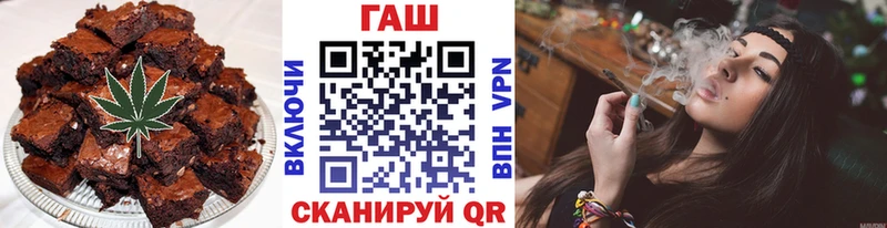 купить  сайты  Реж  Еда ТГК марихуана 