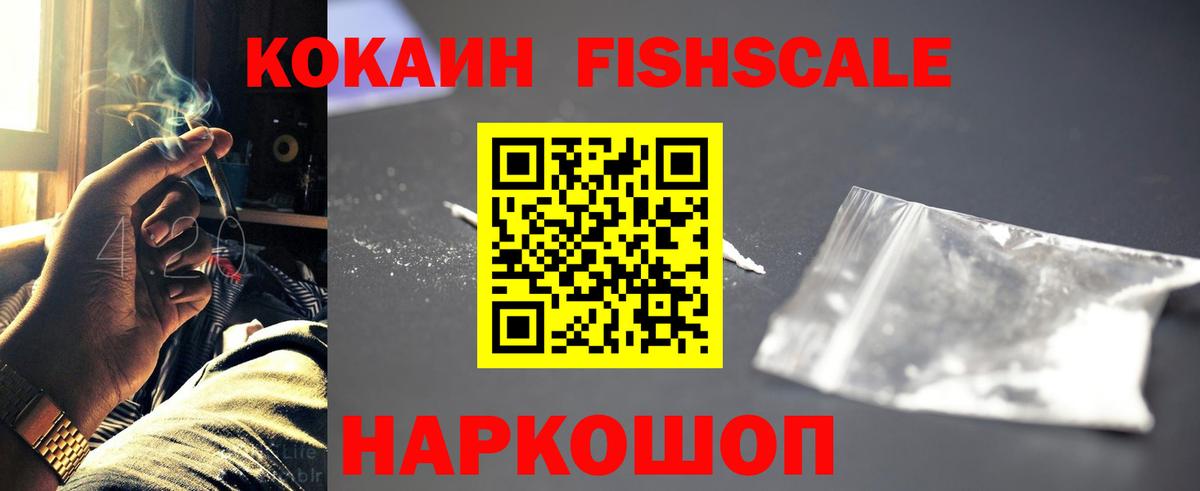 КОКАИН 98% Реж