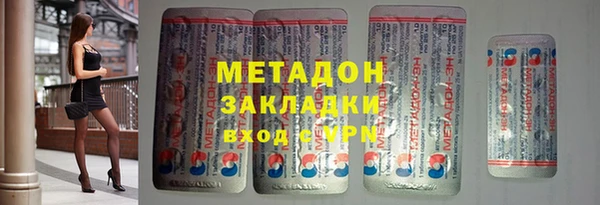 скорость Белоозёрский