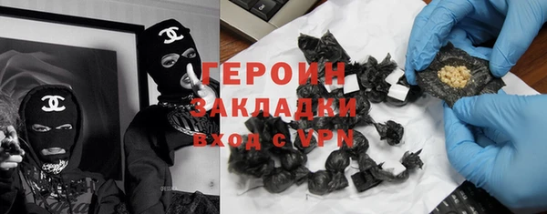 скорость Белоозёрский