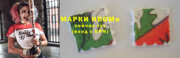 скорость Белоозёрский