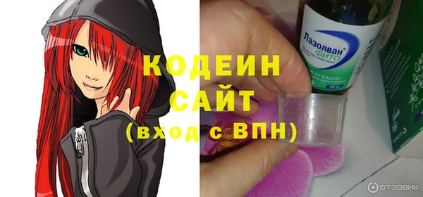 дурь Белокуриха