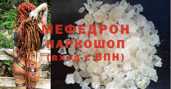 mix Ростов