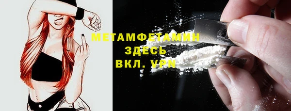 скорость Белоозёрский