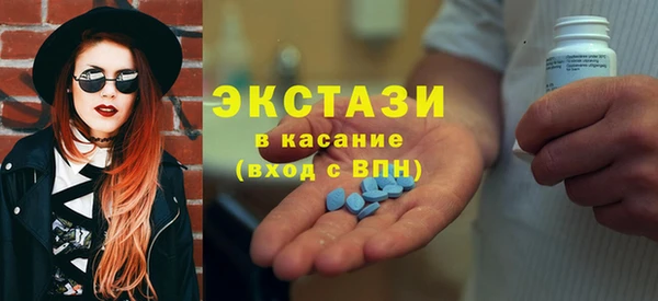 mix Беломорск