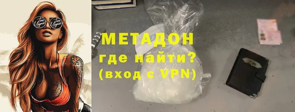 mix Беломорск