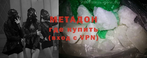 mix Беломорск