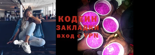 mix Беломорск