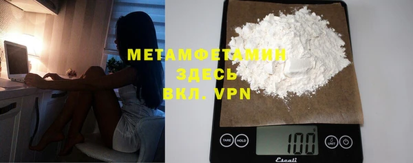 дурь Белокуриха