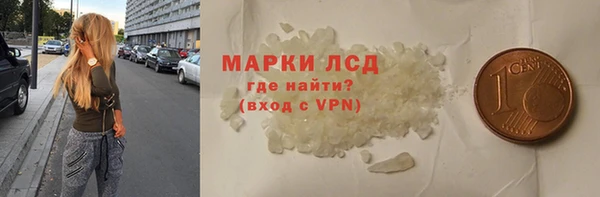 mix Беломорск