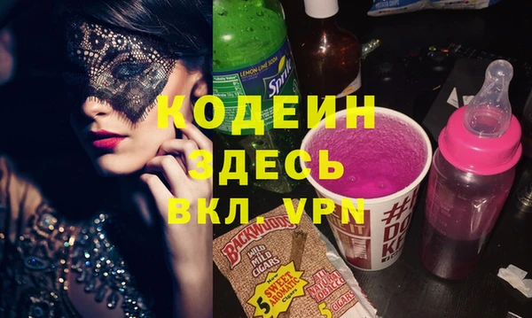 скорость Белоозёрский
