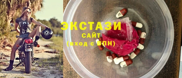 скорость Белоозёрский