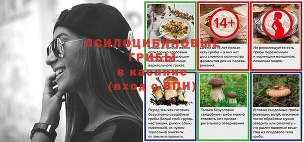 mix Беломорск