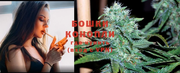 скорость Белоозёрский