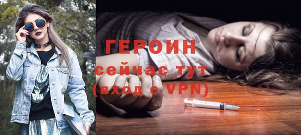 скорость Белоозёрский