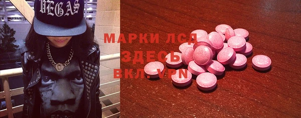 mix Беломорск