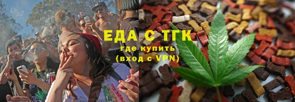 дурь Белокуриха