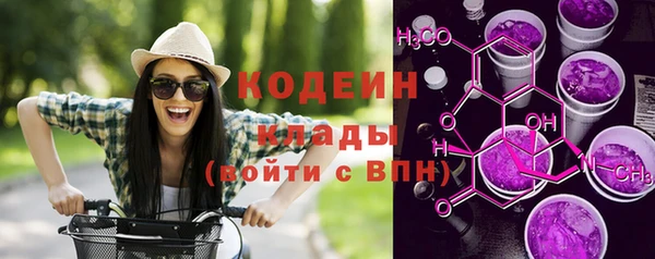 mix Беломорск