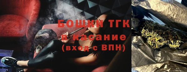 скорость Белоозёрский
