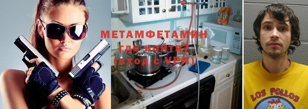 дурь Белокуриха