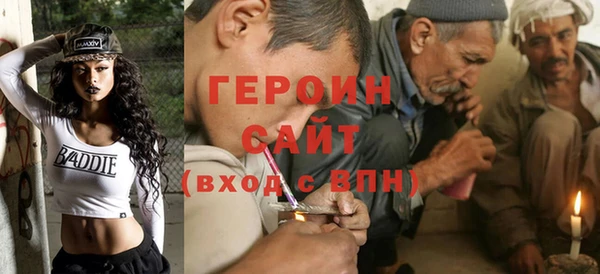 скорость Белоозёрский