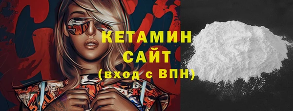 mix Беломорск