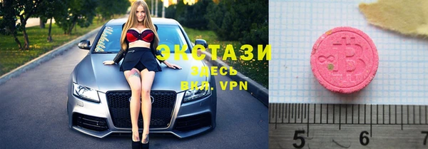 дурь Белокуриха