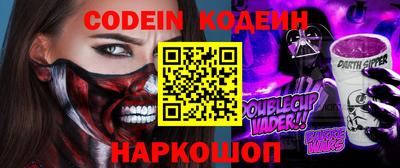 mdpv Моздок