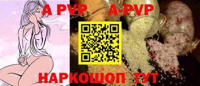 MDMA Абакан