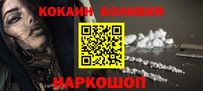 не бодяженный Можайск