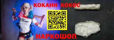 mdpv Моздок