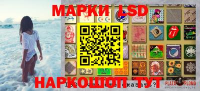 наркотики Можга