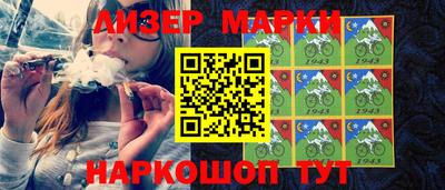 mdpv Моздок