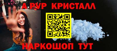 mdpv Моздок