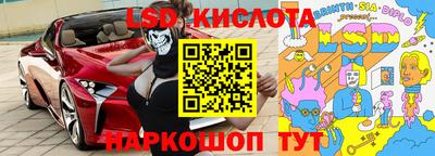 не бодяженный Можайск