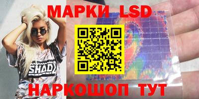 круглые Абинск