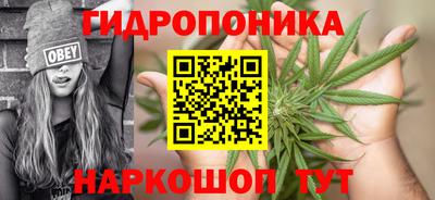 mdpv Моздок