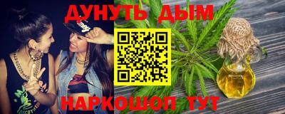 прущие крисы Азнакаево