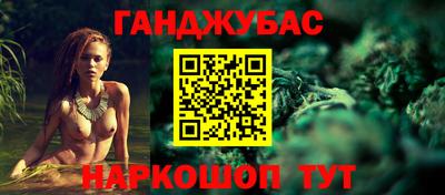 MDMA Абакан