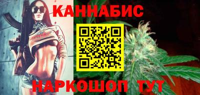 MDMA Абакан