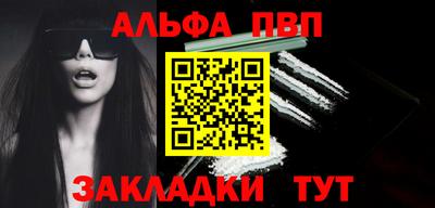 не бодяженный Можайск