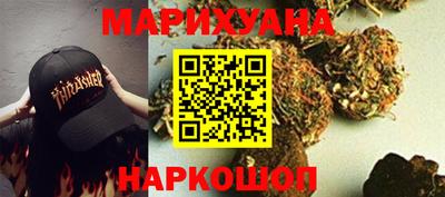 MDMA Абакан