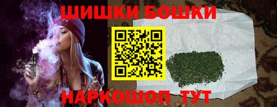 mdpv Моздок