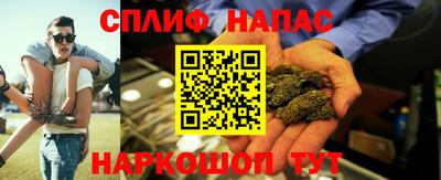 не бодяженный Можайск