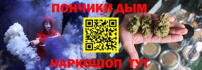 MDMA Абакан