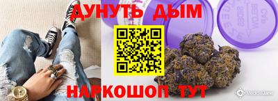 прущие крисы Азнакаево
