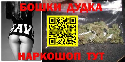 прущие крисы Азнакаево
